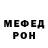 COCAIN 97% Rabukka Yeshua