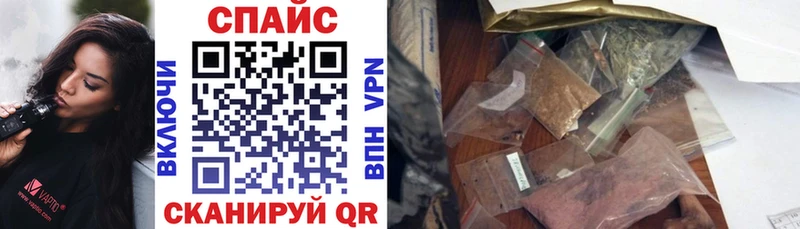 БУТИРАТ 99%  Купить где  Покачи 