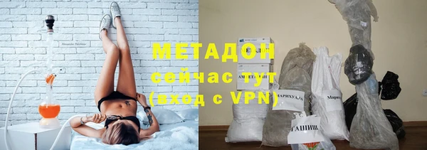 кокаин перу Верхний Тагил