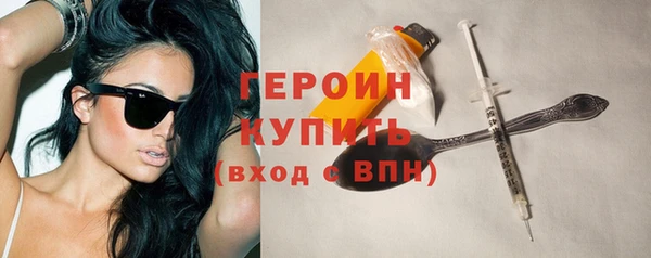 кокаин перу Верхний Тагил