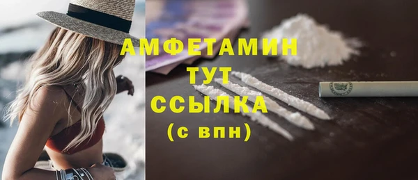 кокаин перу Верхний Тагил