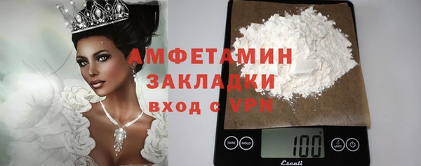 кокаин перу Верхний Тагил