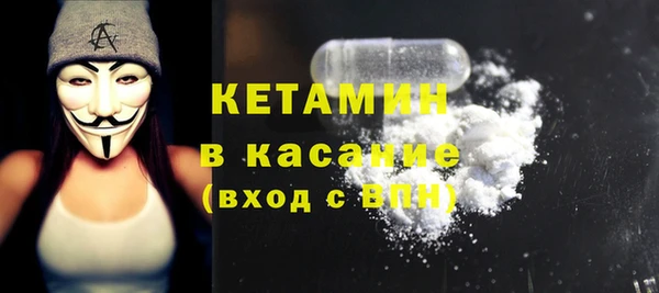 прущие грибы Верхнеуральск