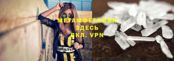 кокаин перу Верхний Тагил
