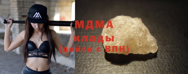 кокаин перу Верхний Тагил