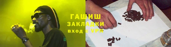 кокаин перу Верхний Тагил