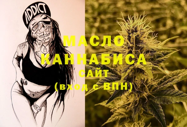 кокаин перу Верхний Тагил