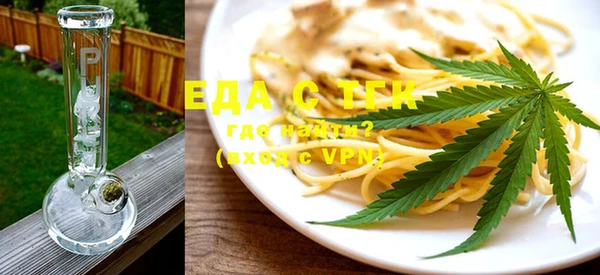 кокаин перу Верхний Тагил