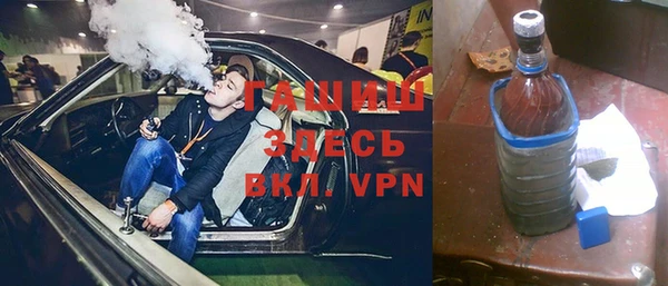 кокаин перу Верхний Тагил