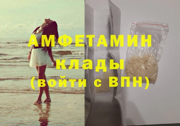 кокаин перу Верхний Тагил