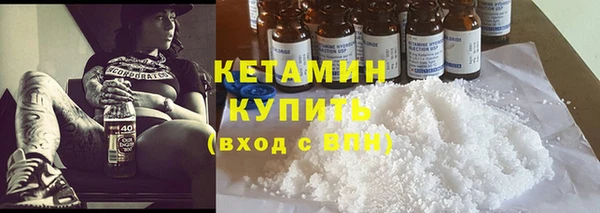 кокаин перу Верхний Тагил