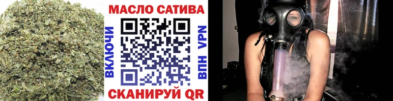 Купить  Покачи  Дистиллят ТГК жижа 