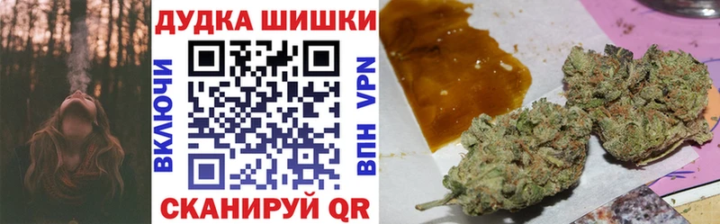 Конопля MAZAR Покачи
